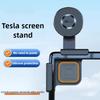 Magnetic Car Phone Holder for Tesla Model 3/Y/X/S Car Display Screen Side 360 Degree Rotation Car Mount for IPhone 12 13 14 15
