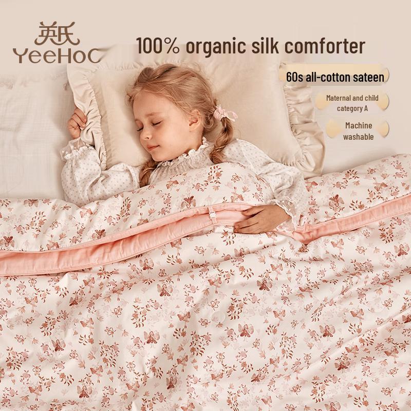 YEEHOO Baby & Kids A-Grade 60-Count Cotton Tussah Silk Quilt