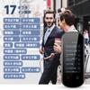 MiniTalk Z2 Voice Supports 283 Countries Instant Photo Online Voice Portable and Japanese Translation Translator, Translator, Worldwide, Two-Way