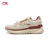 Li-Ning 001 Original V2 Men's Dad Shoes
