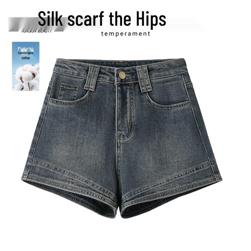 Sibeishe Women s High-Waisted Washed A-Line Denim Shorts XL