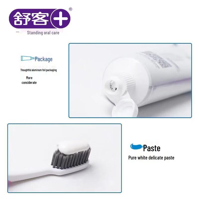 Shuke Anti-Cavity Whitening Toothpaste