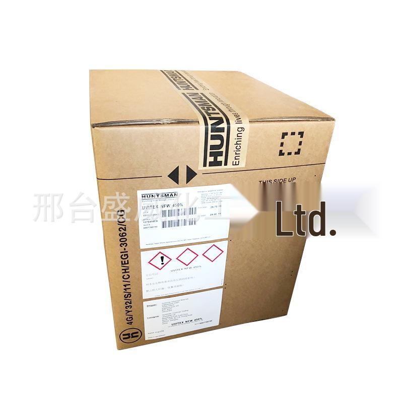 Huntsman NFW 450 High Purity Textile Fluorescent Brightener