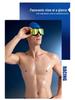 High-Definition Anti-Fog Adult Waterproof Swimming Goggles - Unisex Large Frame Design