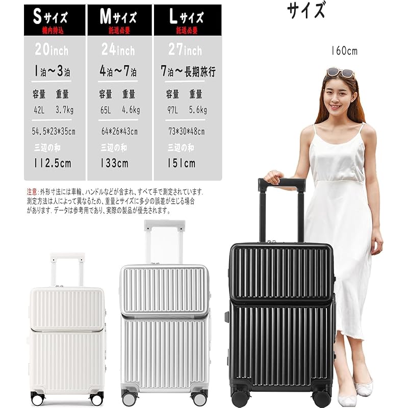 [lanbao] aluminum frame suitcase Multifunctional front open carry case With stopper Carry-on carry bag mobile stand With USB port with cup holder