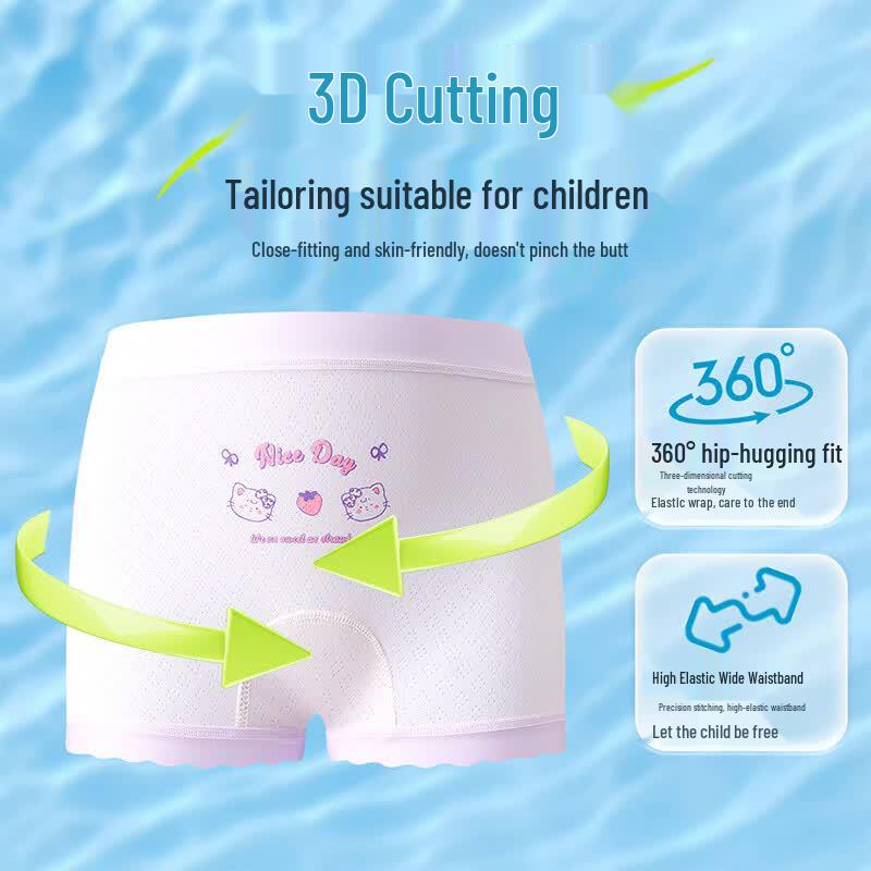 Girls' Ice Silk Boxer Briefs
