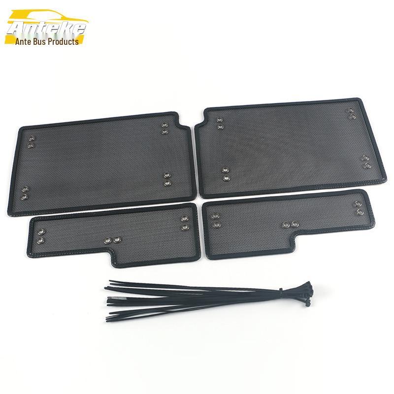 21 Hao Yue X8 Insect Screen & Radiator Mesh Protection Sticker