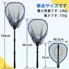 PRO FISHING Telescopic Rubber Fishing Landing Net for Medium To Large Lightweight Aluminum for Freshwater and Saltwater Hexagonal for Fishing Net,