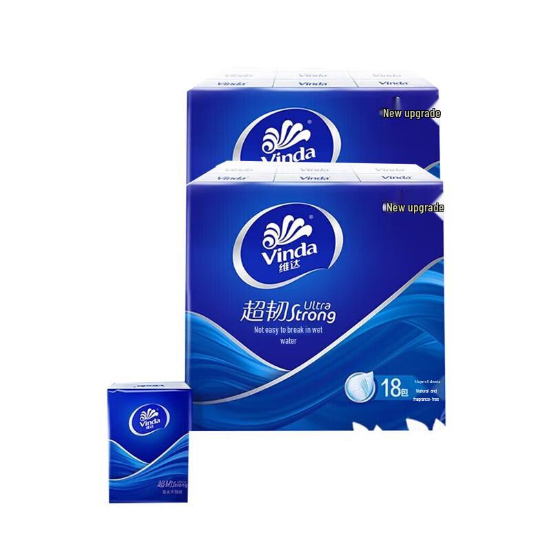 Vinda Ultra-Tough 4-Ply Pocket Tissues