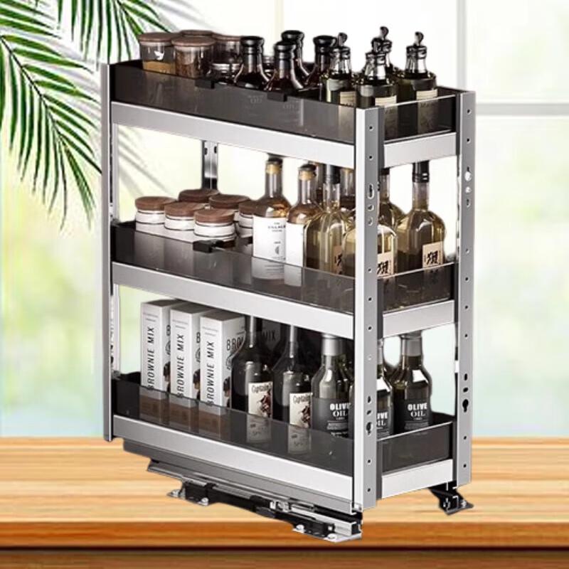 Beifu Three-Tier Pull-Out Spice Rack for Narrow Cabinets