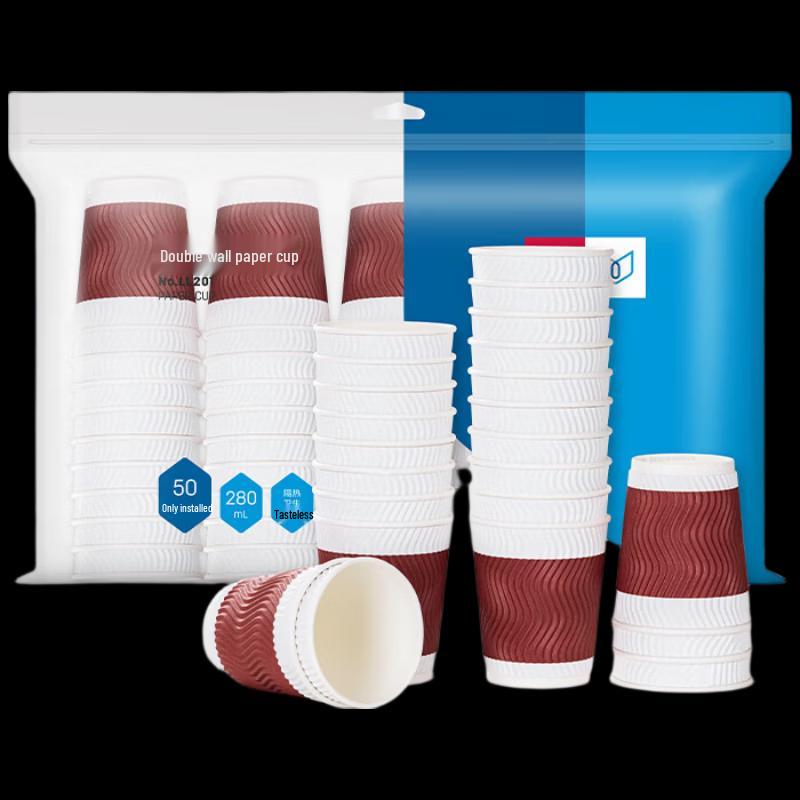 Deli 3-Layer Insulated Disposable Paper Cup