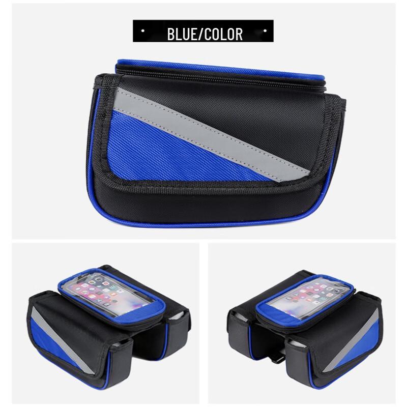 Hard Shell Mountain Bike Front Frame Bag