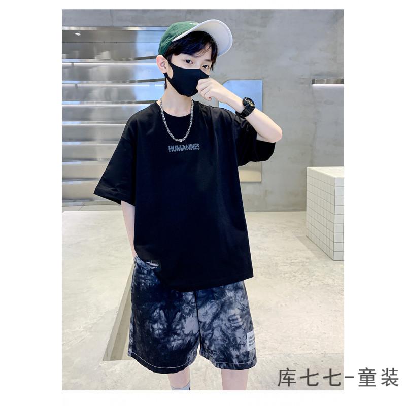 Boys' set, children's summer set, boys' trendy and cool casual, medium and large children's printed short sleeved tie dye shorts two-piece set