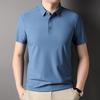 Men's Ice Silk Seamless Polo Shirt - Summer Short-Sleeve Casual Solid Color Design