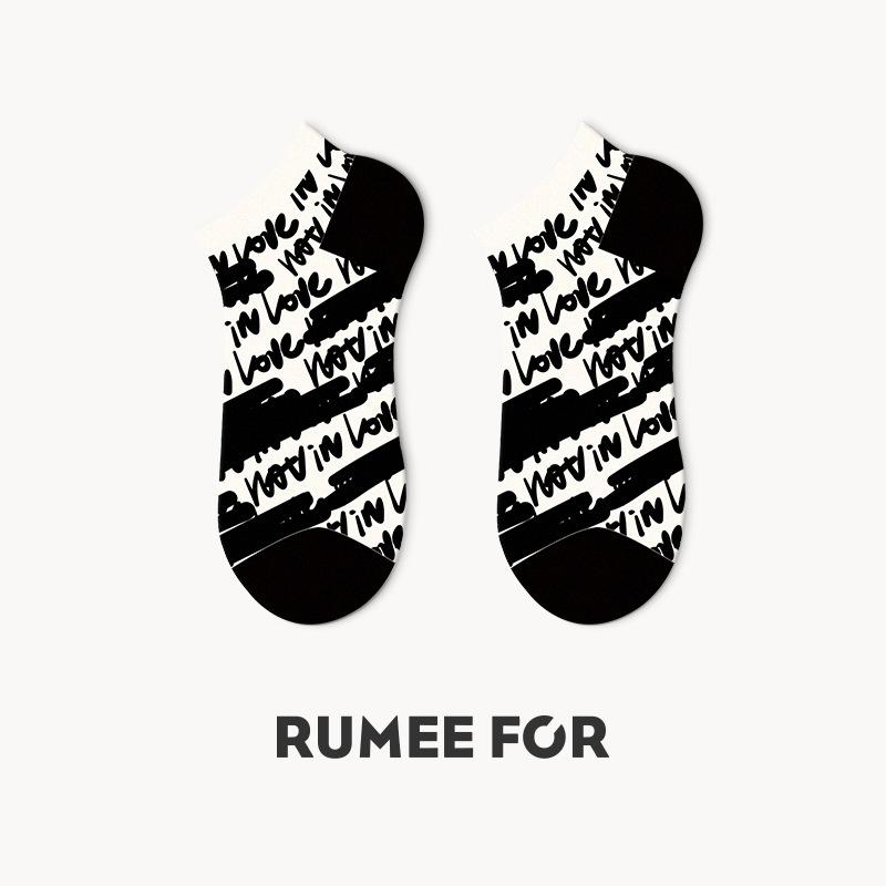 5 Pairs of Women's Summer Thin Shallow Mouth Lovely Breathable Short Boat Socks