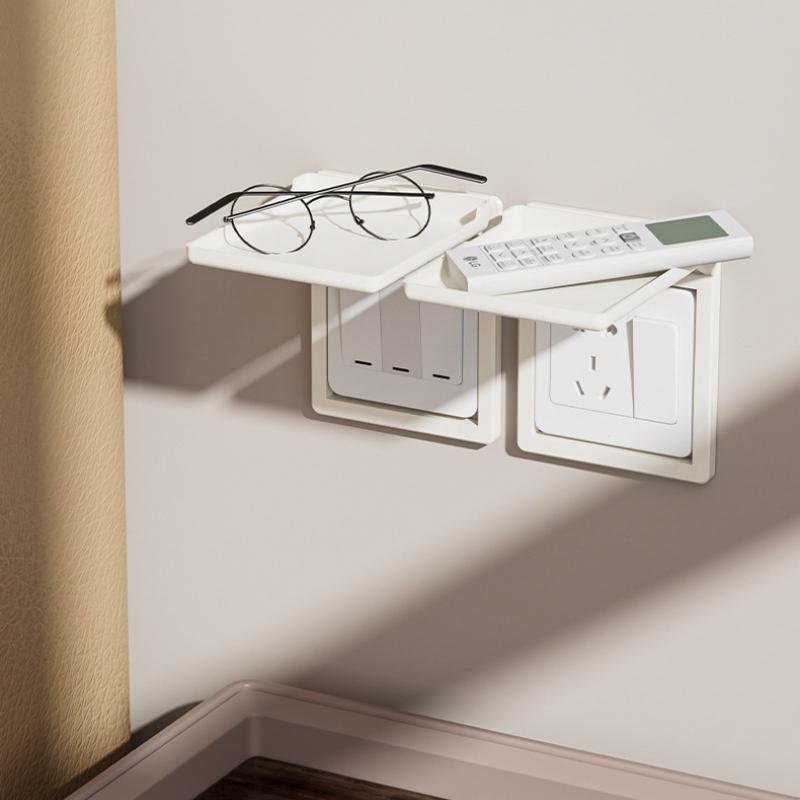 1/2pcs Home Socket Storage Rack, Detachable Bathroom, Living Room, Bedroom Socket Protection Cover, Small Projector Set-Top Box