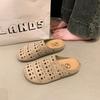 Retro popular thick-soled hollow bag head slippers women's summer wear 2025 new models with skirts, non-slip holes and half tows