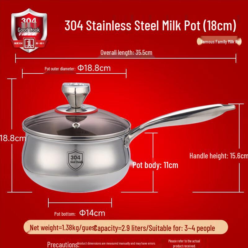 

HOCUF 304 Stainless Steel Non-stick Milk Pot