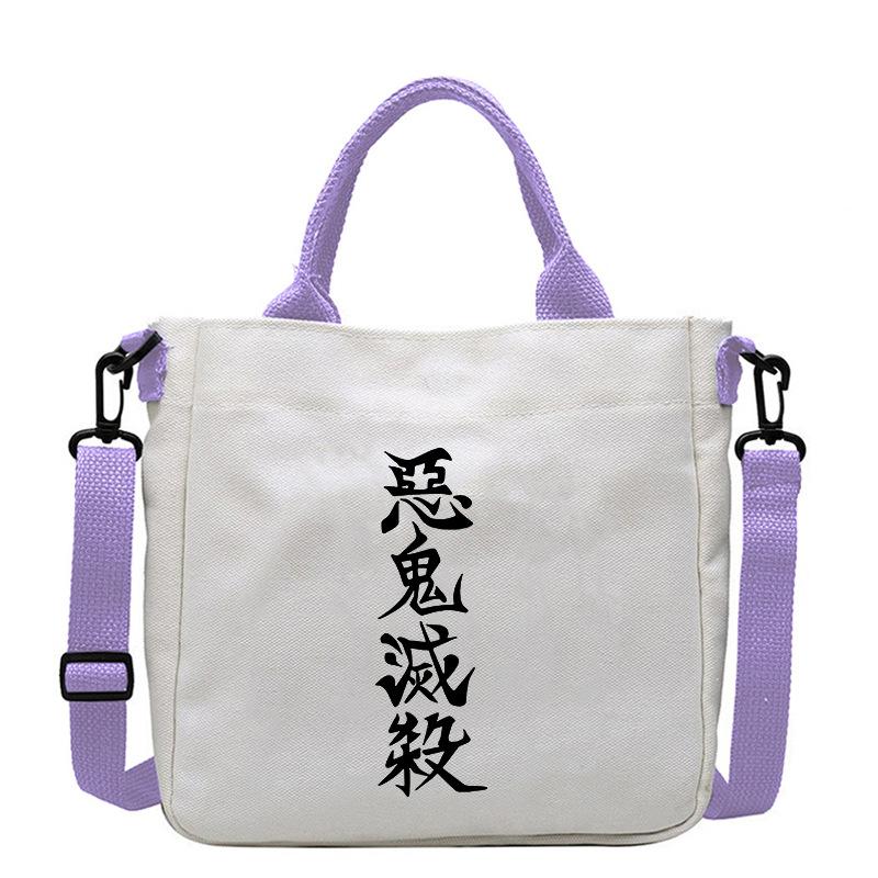 Japan cartoon comics Demon Slayer Print Canvas Bag Stylish Women's Handbag Large Capacity Casual Shoulder Bag 7560