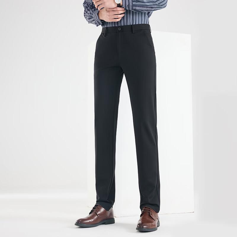 Fengxun Men's Slim Fit Stretch Casual Pants FXLF7153