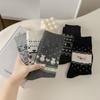 Autumn and Winter Socks for Women, Mid-calf Boneless Wool Pile Socks, Retro and Cute Cartoon Dog Long Socks