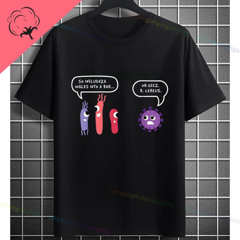 Funny Biology Bacteria and Microbes Selfie Petri Dish Cellfie Graphic Tshir100 Cotton Short Sleeve Humor Style Outdoor Tshirt