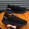 Summer Men's Shoes Breathable Thin Mesh Shoes Men's Mesh Casual Sports Shoes Mesh Hollow Deodorant Lightweight Running Shoes