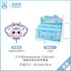 Samuel Ocean Mobilization Blind Box Has A 12% Chance Of Winning A Bangs Color Changing Design Doll Mysterious Box Surprise Gifts