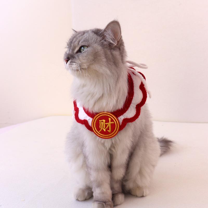 Cat Festive Embroidered Fabric Patch for New Year Dog Knitted Collar Pet New Year Scarf Accessory Cute Wet Towel