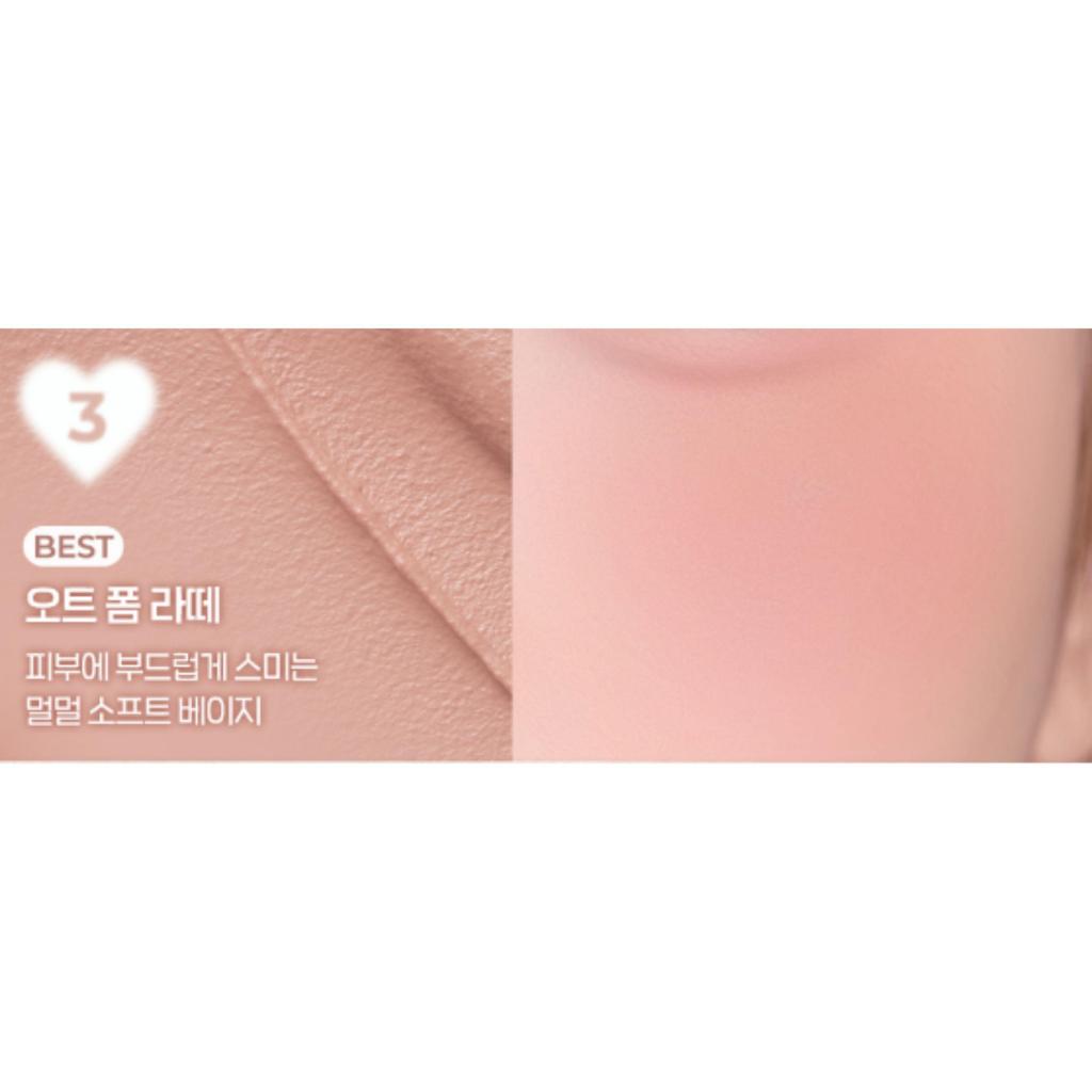 Peripera Blurry Tok Cheek 7.5g (5 Colors)