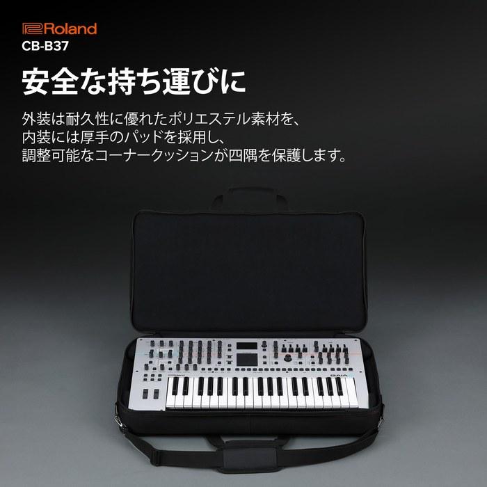Roland CB-B37 Carrying Bag for 37-Key Keyboard, GAIA 2/JUPITER-Xm, Black, 37-Key