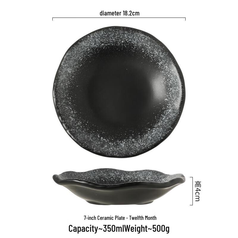 ZISIZ 7-inch Lotus Leaf Deep Plates