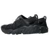 ASICS Gel Filimy Triple Black Unisex Sneakers 1203A165-001