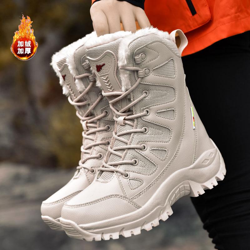 

Snow boots winter piled thickened ski shoes warm cotton shoes cold 30 outdoor 39