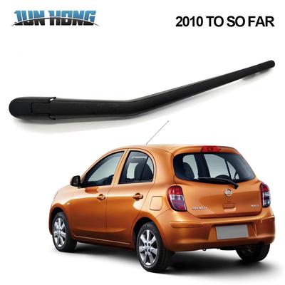 Nissan March Rear Wiper Assembly & Blade (2010-Present)