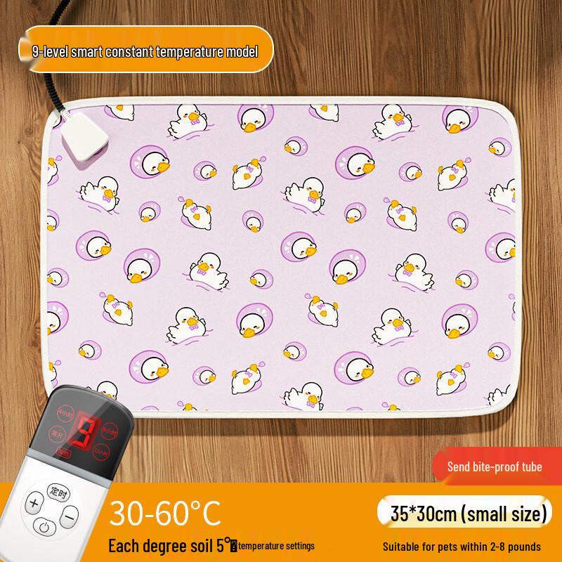 

Qi ao Pet Electric Heating Pad for Dogs
