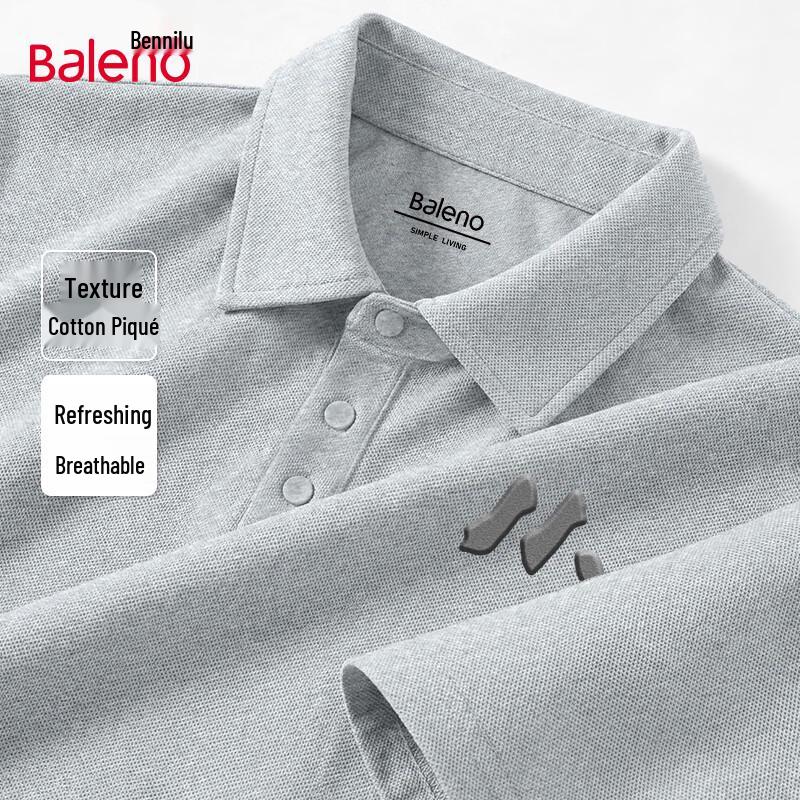 Мужская хлопковая пике-поло Baleno 2XL