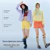 Camel Women's Ice Mountain Short Sun Protection Jacket