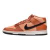 Nike Dunk Mid Marrone Ambrato Scarpe da Ginnastica da Uomo DZ2533-200