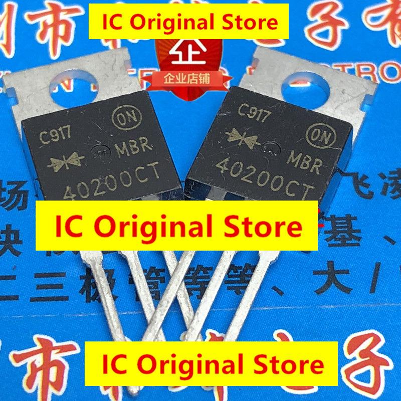 10pcs MBR40200CT New Import Spot TO-220 200V 40A 40200CT Schottky Diode Electronic Integrated Circuits MBR40200