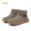 JEEP Men's Winter Warm Outdoor Boots