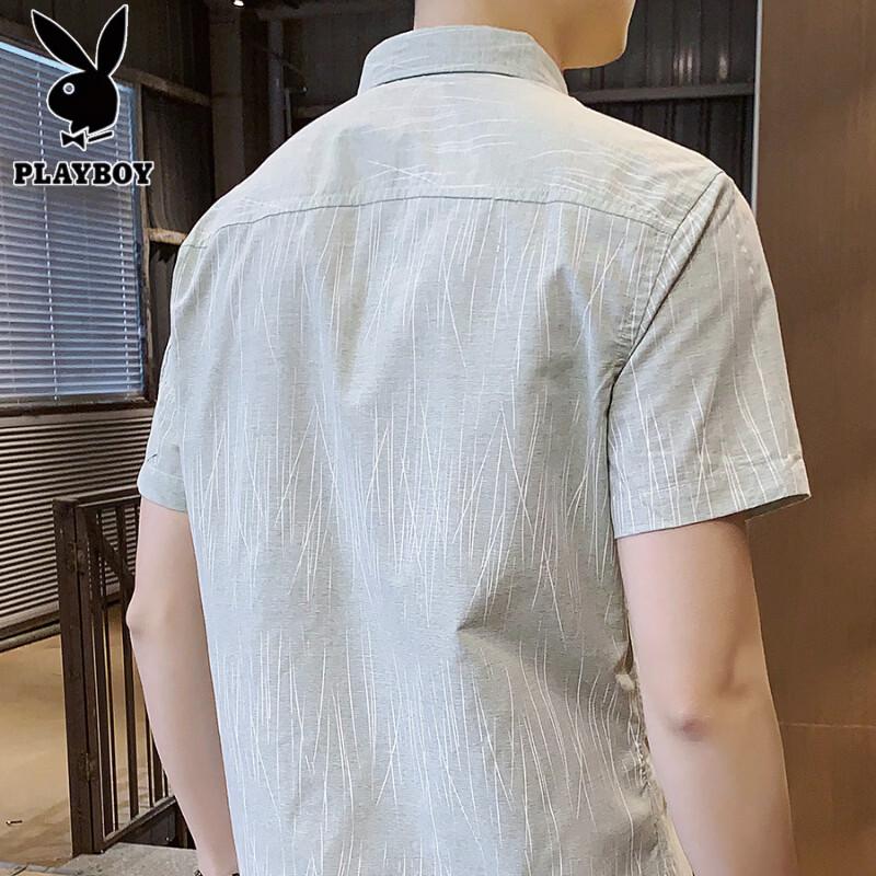 Playboy Men's Slim Fit Short Sleeve Shirt
