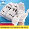 Equipamentos para segurança individual – Luvas de proteção