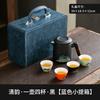 UOSO Portable Nordic Travel Tea Set