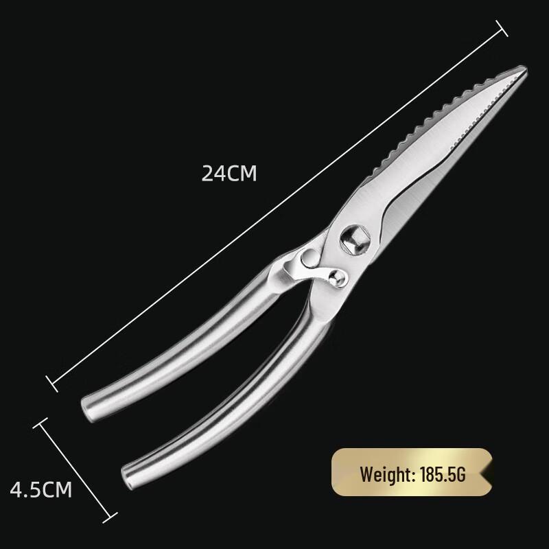Beiyou Multi-functional Stainless Steel Kitchen Shears CN plug (adapter included)