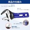 WORKPRO Monkey Wrench Opening with Mini Total Length 118mm Adjustable Seat Adjustable Water Motorcycle Water Supply Air Conditioning Building
