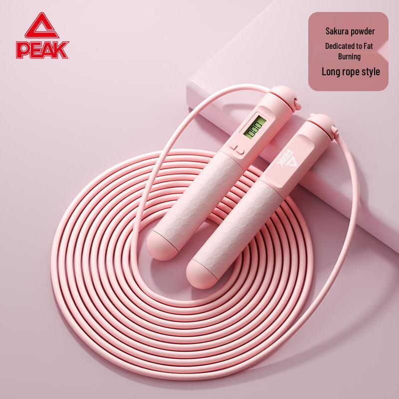 Peak Professional Counting Weighted Jump Rope