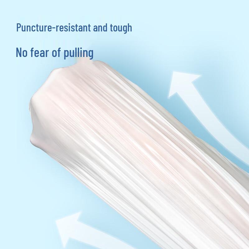 Deli Drawstring Thickened Garbage Bags