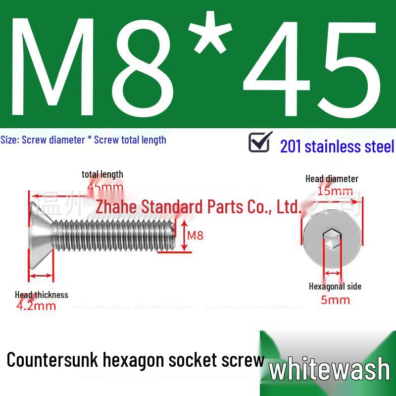 201 Stainless Steel Hex Socket Countersunk Flat Head Screws