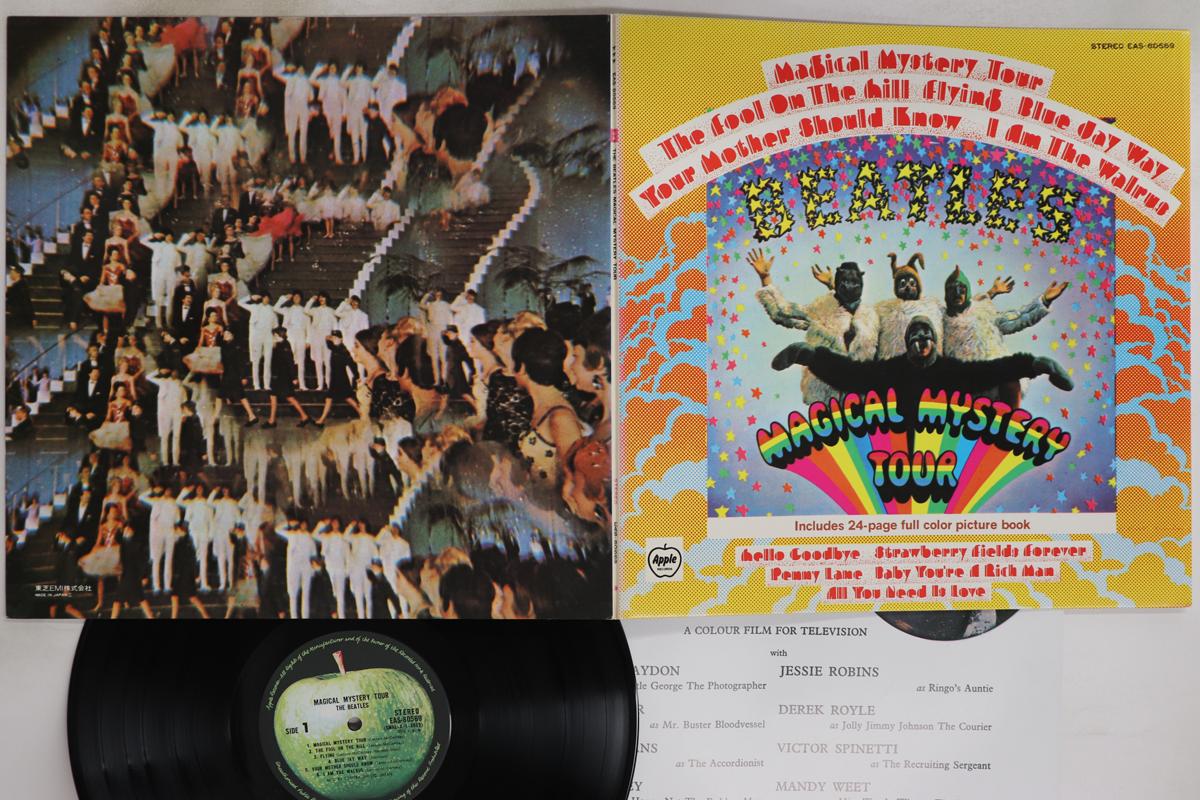 

LP Пластинка BEATLES - Magical Mystery Tour EAS80569 APPLE 1976 Япония Рок Б/у